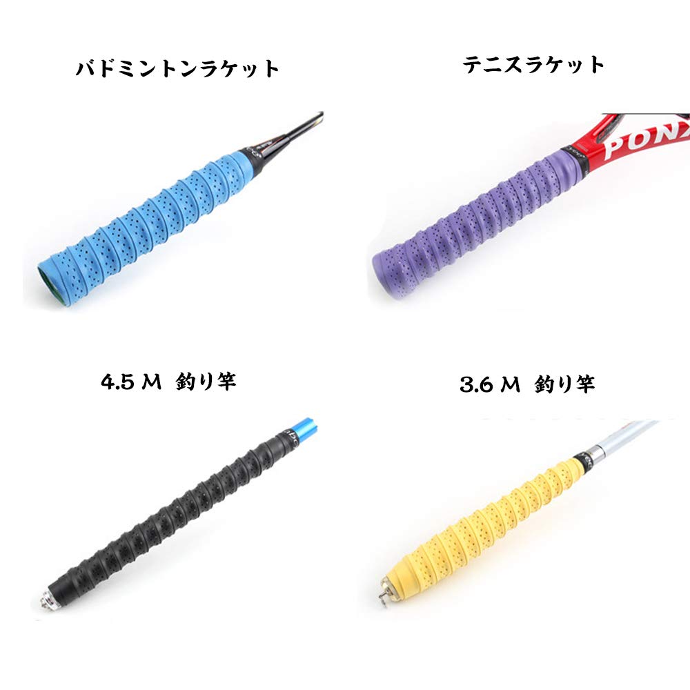 Amazon.co.jp: テニス グリップテープ 6本セット グリップテープ